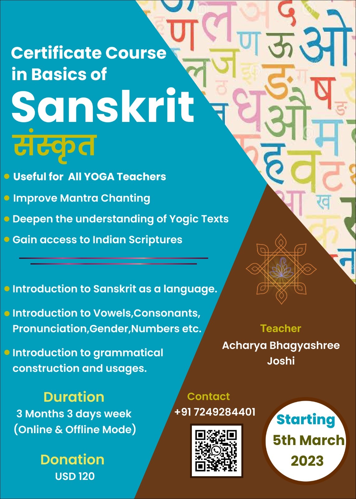Certificate Course in Basics of Sanskrit
